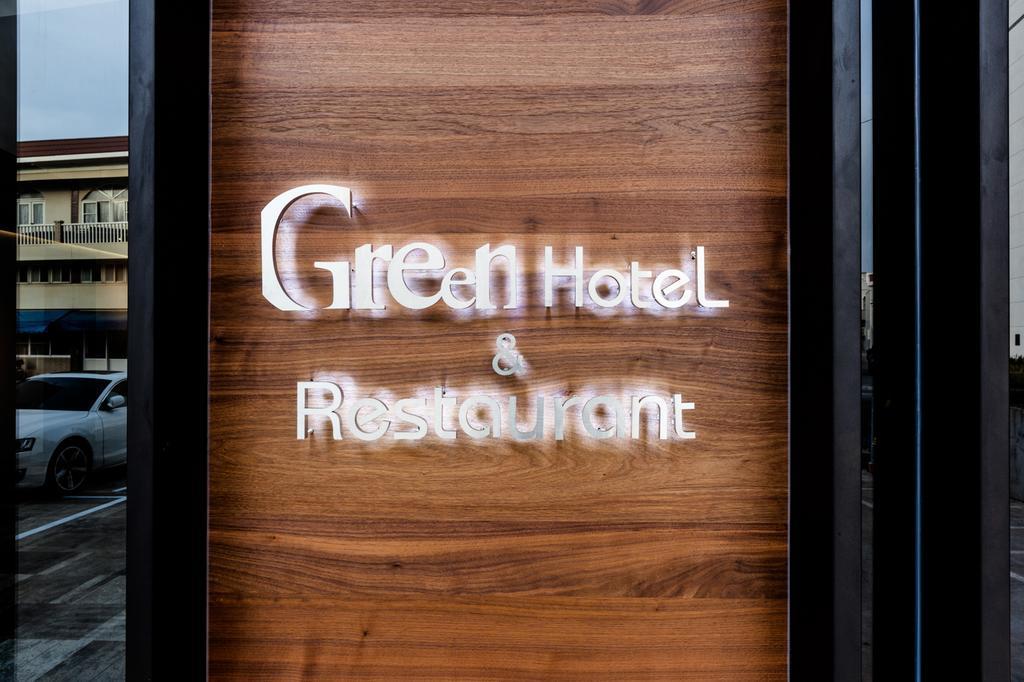 Green Hotel Magong Extérieur photo